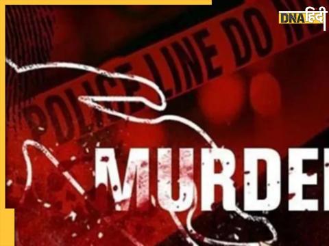 Nagpur Murder