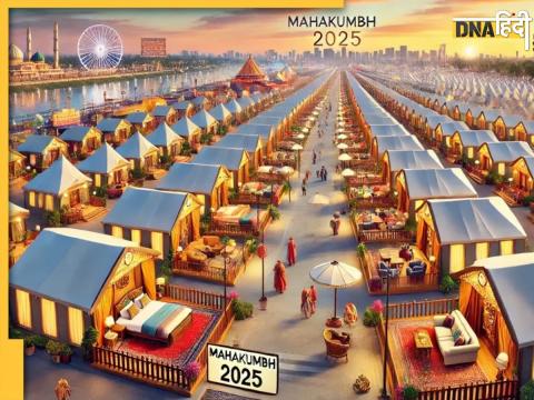 Mahakumbh Mela 2025