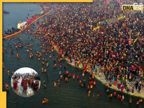 Mahakumbh Mela 2025