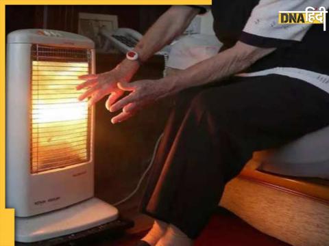 Room Heater Safety Tips