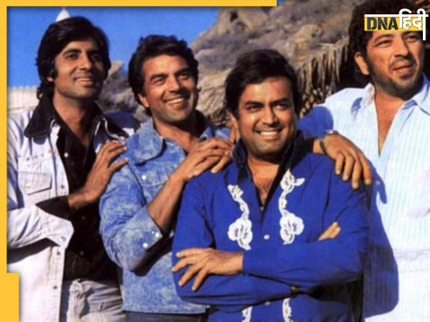 Sholay film 