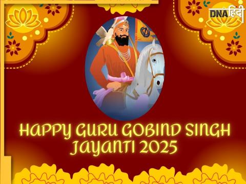 Guru Gobind Singh Jayanti 2025