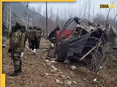 Bandipora Army Truck Accident