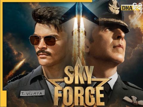 Sky Force