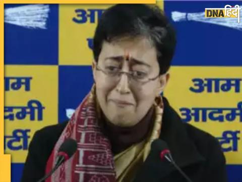 CM Atishi emotional