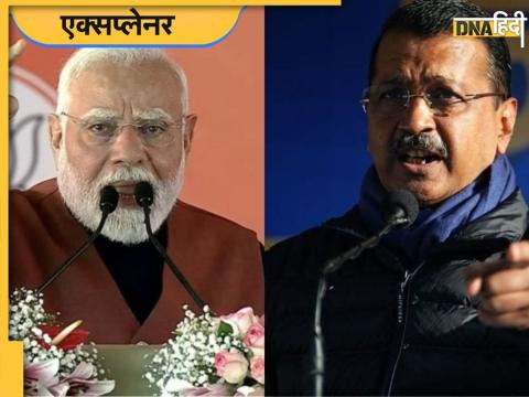 दिल्ली में आम आदमी पार्टी और भाजपा के बीच लड़ाई दिलचस्प हो गई है 