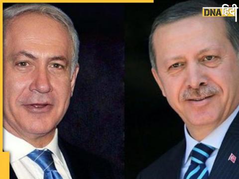 Turkey Vs Israel