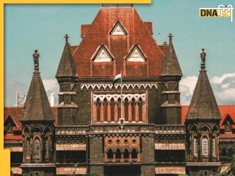 Bombay High Court