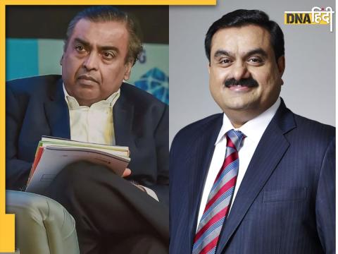 Mukesh Ambani and Gautam Adani