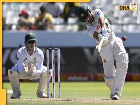 SA Vs Pak Test