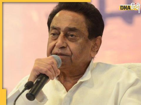 Kamal Nath