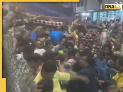 Tirupati Temple Stampede