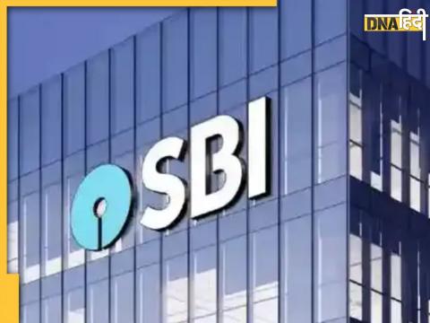 SBI