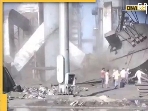 Chhattisgarh Silo Collapsed