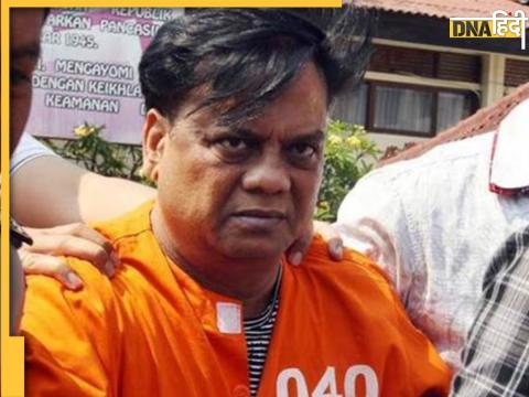 Chhota Rajan