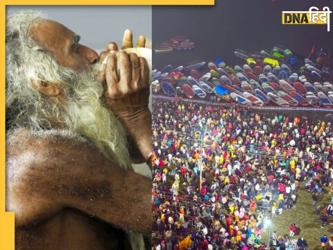 Mahakumbh Mela 2025