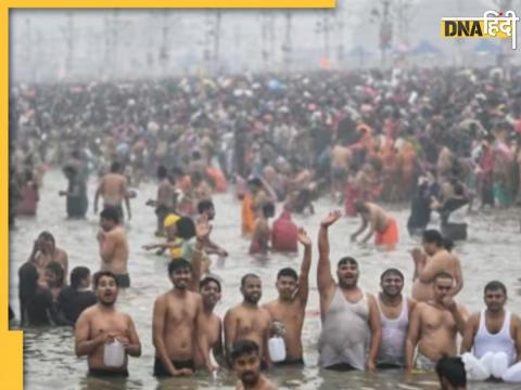 Mahakumbh 2025