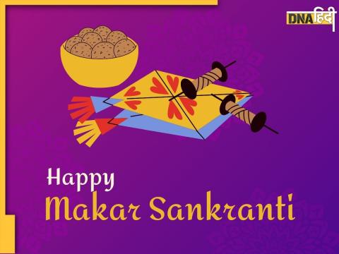 Happy Makar Sankranti 2025