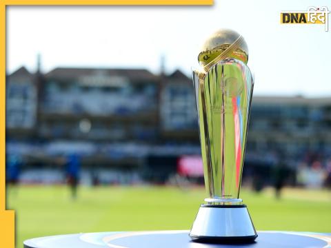 Champions Trophy