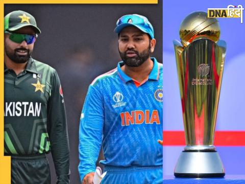Champions Trophy Ticket Price