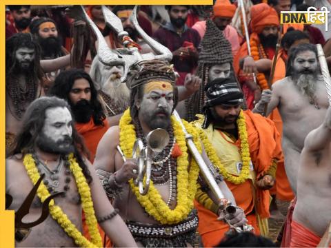 Naga Sadhu Niyam