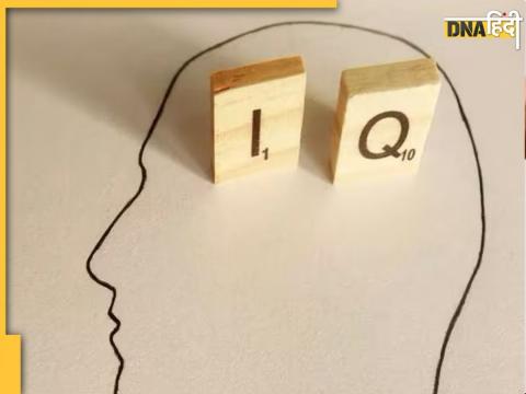 Which country has the lowest IQ level ?