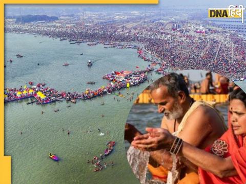 Mahakumbh 2025