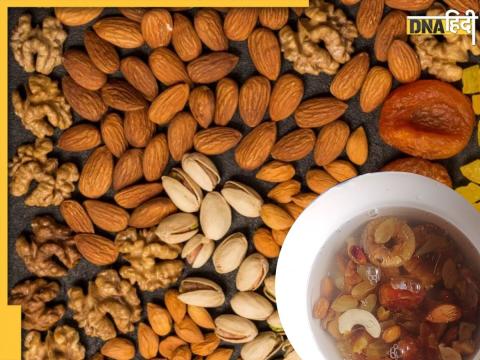 Soaked Dry Fruits