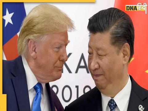 US-China Relationship