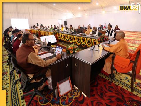 Yogi Cabinet Meeting