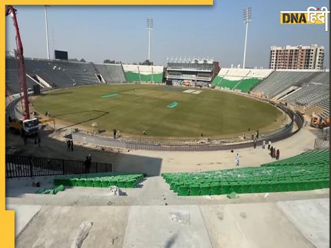 Pakistan Stadium for champions trophy 2025