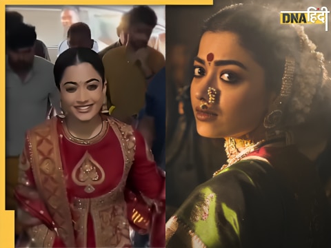 Rashmika Mandanna  रश्मिका मंदाना 