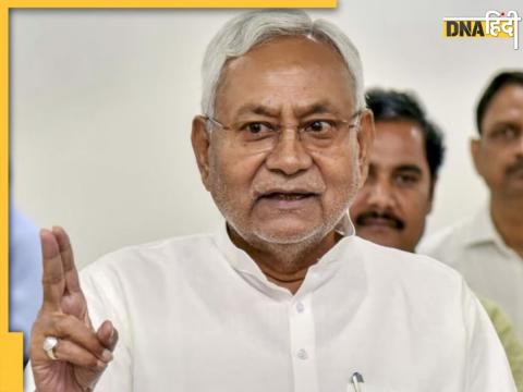 bihar cm nitish kumar