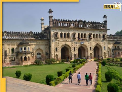 Lucknow Imambara