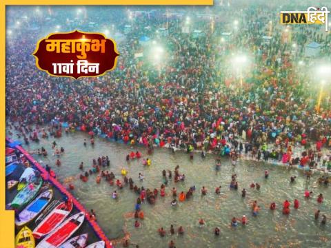 Mahakumbh 2025 Live Updates