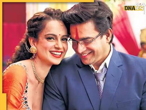 Tanu Weds Manu 3