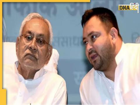 Tejashwi Yadav Calls NItish kumar mentally Ill