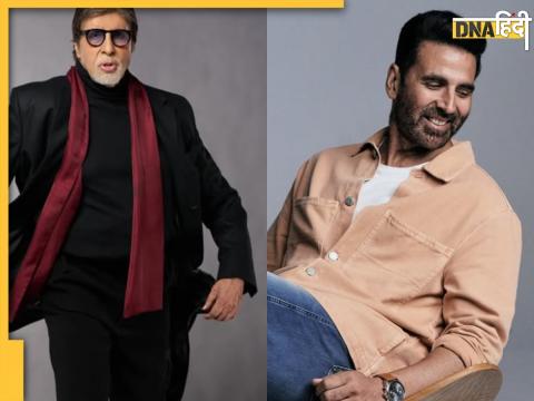 Amitabh Bachchan, Akshay Kumar