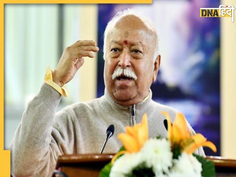 Mohan Bhagwat