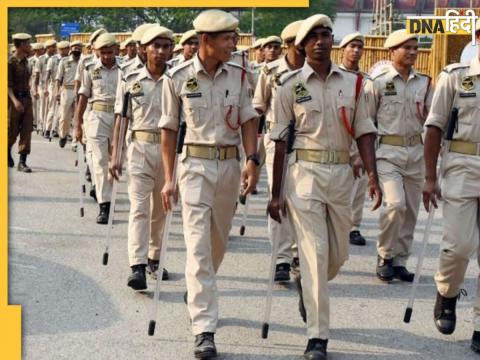 यूपी पुलिस सिपाही भर्ती (सांकेतिक तस्वीर)