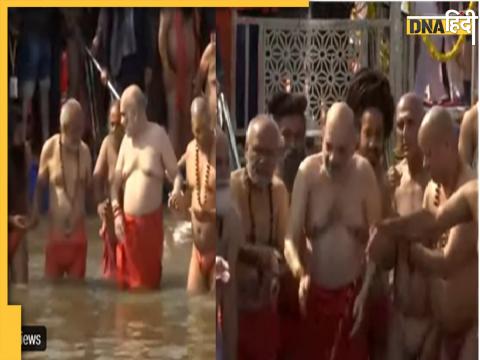 Amit Shah At Kumbh