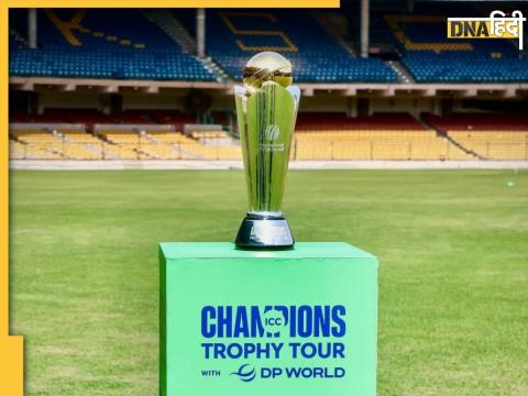 champions trophy 2025