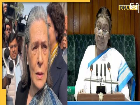 Sonia Gandhi Viral Video