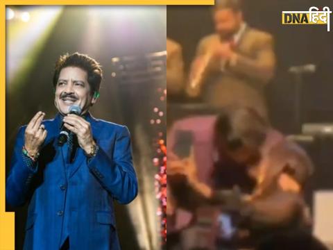 Udit Narayan