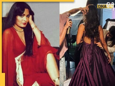 Tripti Dimri Parveen Babi