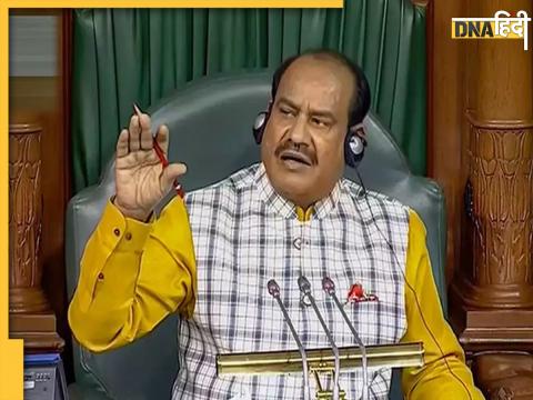 Om Birla Angry On Congress MP