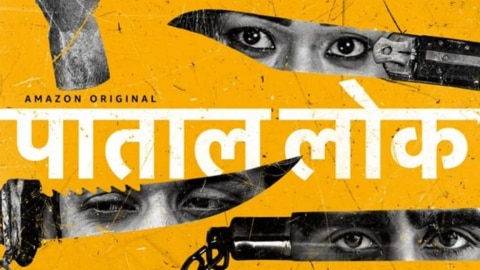 Paatal Lok on Prime Video