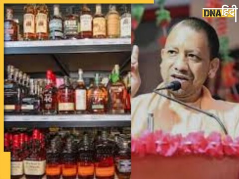 UP Govt. new liquor excise policy