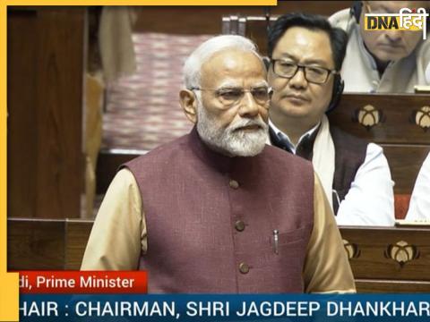 Pm Modi in Rajya Sabha