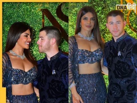 Priyanka Chopra, Nick Jonas